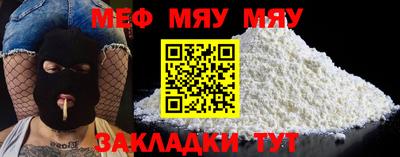 jwh Бузулук