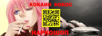 Альфа ПВП Волжский