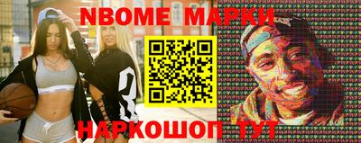 PSILOCYBIN Волгодонск