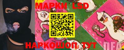 МДПВ Бугуруслан