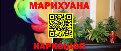 ALPHA PVP Будённовск
