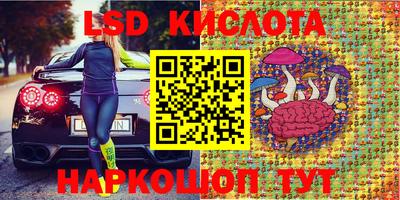 ALPHA PVP Будённовск