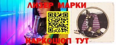 экстази Кудымкар