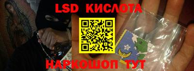 кокаин премиум Волжск