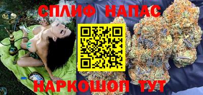 jwh Бузулук