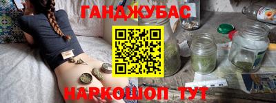 МДПВ Бугуруслан