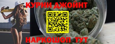 ALPHA PVP Будённовск