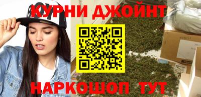 ALPHA PVP Будённовск