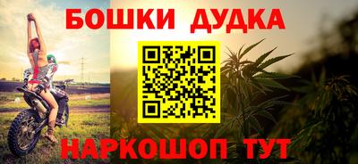 МДПВ Бугуруслан