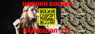 jwh Бузулук
