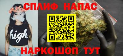 jwh Бузулук