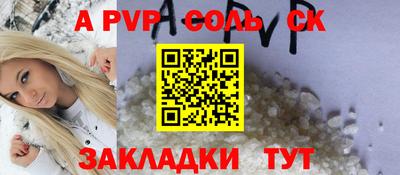 jwh Бузулук