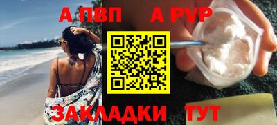 МДПВ Бугуруслан