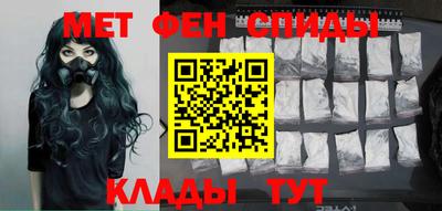 МДПВ Бугуруслан