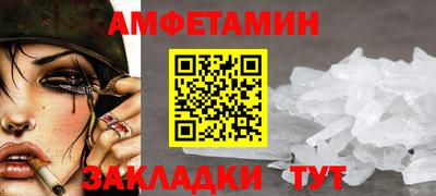 jwh Бузулук