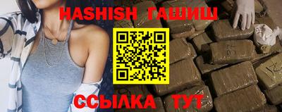 jwh Бузулук