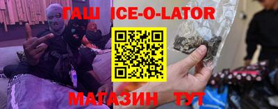 ГАЛЛЮЦИНОГЕННЫЕ ГРИБЫ Кузнецк