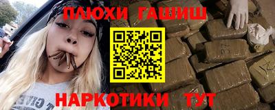 jwh Бузулук