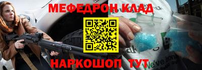 jwh Бузулук