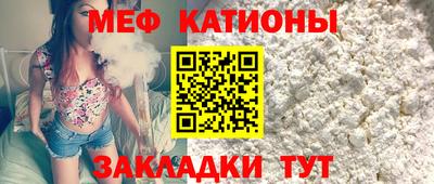 PSILOCYBIN Волгодонск